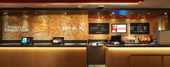 Carnival Cruise Line IMAX 1.png